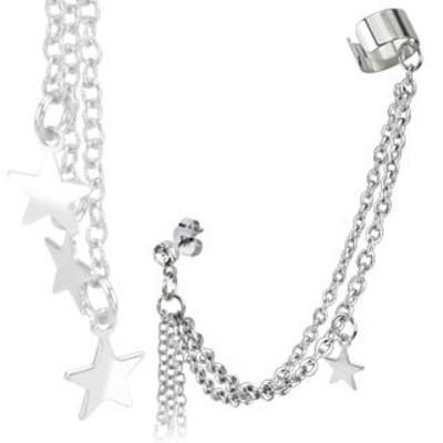 CZ Gem Stud Earrings with Star Dangle Chain Ear Cuff - Pierced Universe